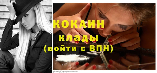 гашик Балабаново