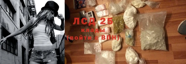 кокс Балахна