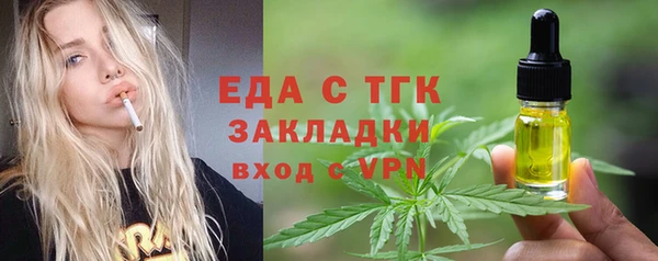 кокаин премиум Баксан