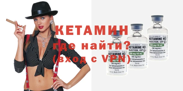 кокс Балахна