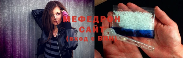 кокс Балахна