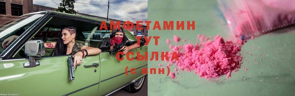 кокс Балахна