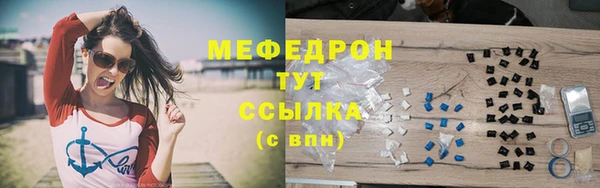 кокаин премиум Баксан
