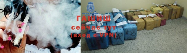 кокаин премиум Баксан