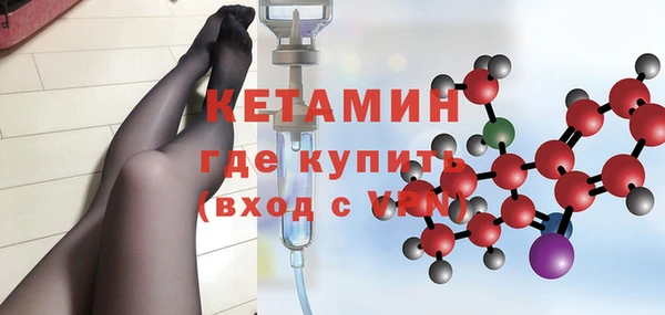 кокаин премиум Баксан