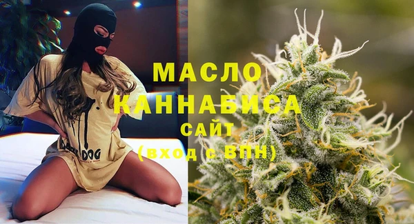 гашик Балабаново