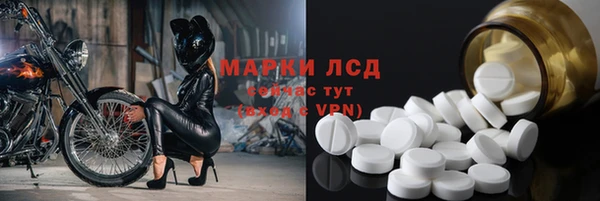 кокаин премиум Баксан