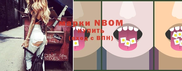 кокаин премиум Баксан