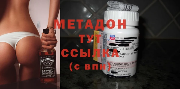 гашик Балабаново