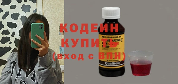 гашик Балабаново
