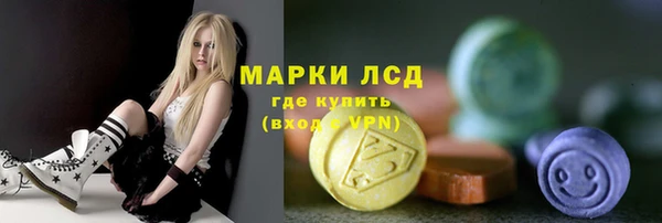 кокаин премиум Баксан