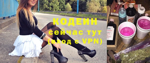гашик Балабаново