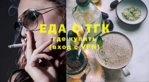 гашик Балабаново