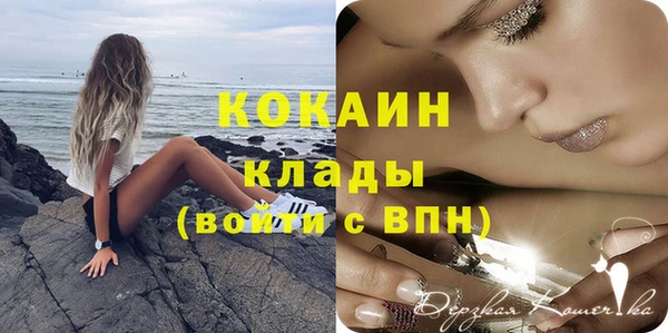 кокс Балахна