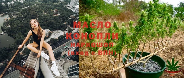 кокс Балахна