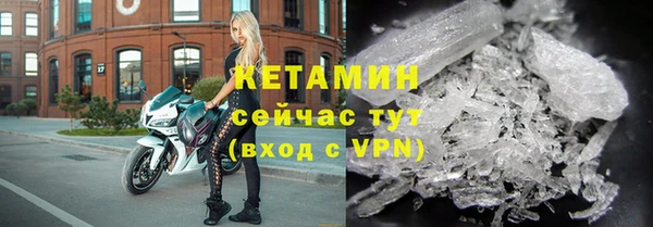 кокс Балахна