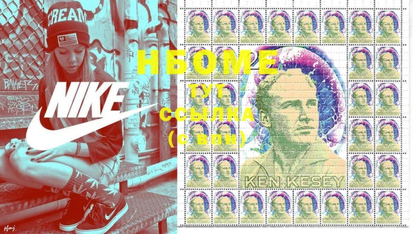 гашик Балабаново