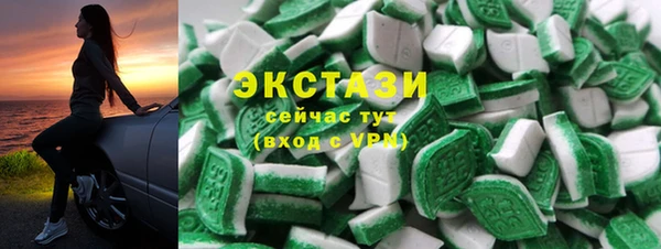 кокаин премиум Баксан