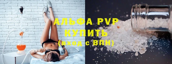гашик Балабаново
