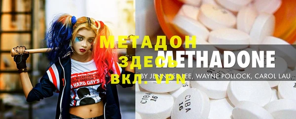 кокаин премиум Баксан